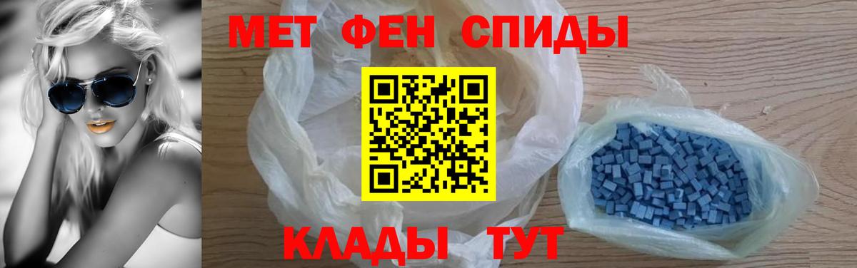Бошки Шишки  НБОМе  Вход с VPN  Назрань  Лсд 25  ГАШ  Гашиш  Мефедрон   Кокаин  Магазин наркотиков 
