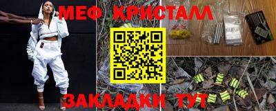 гидропоника Жуковский