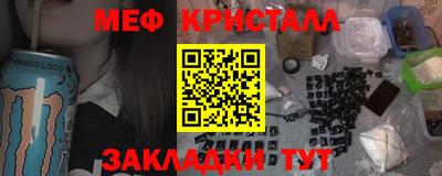 а пвп мука Заводоуковск