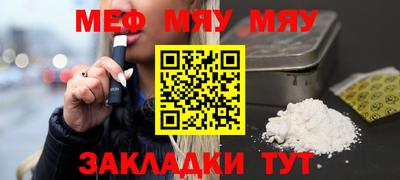 гидропоника Жуковский
