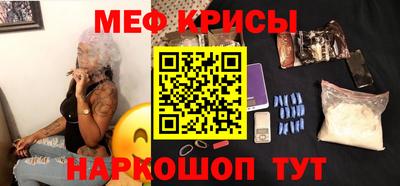 а пвп мука Заводоуковск