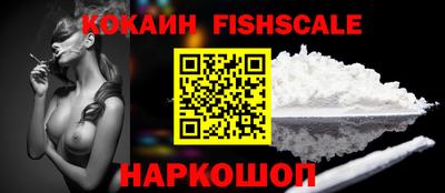 гидропоника Жуковский