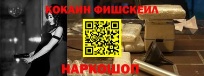 а пвп мука Заводоуковск