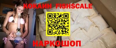 гидропоника Жуковский