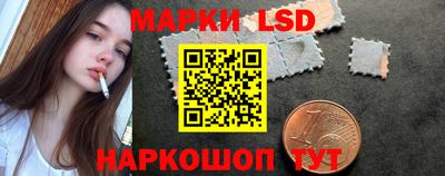 каннабис Заволжье