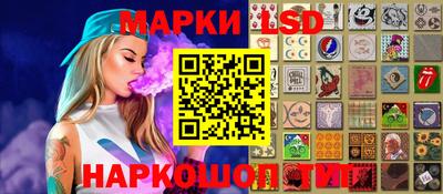 каннабис Заволжье