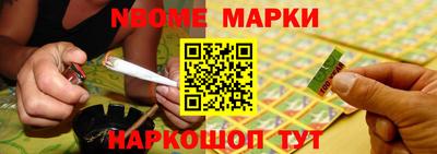 каннабис Заволжье