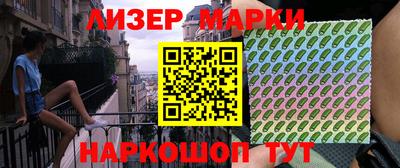 а пвп мука Заводоуковск