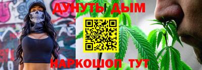 а пвп мука Заводоуковск