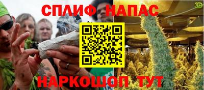 гидропоника Жуковский
