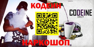 каннабис Заволжье