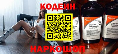 гидропоника Жуковский