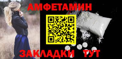 гидропоника Жуковский