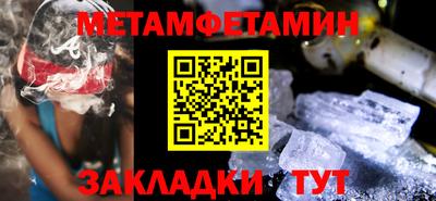а пвп мука Заводоуковск