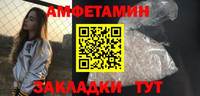 а пвп мука Заводоуковск