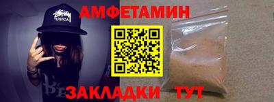а пвп мука Заводоуковск