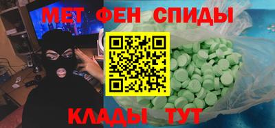 каннабис Заволжье