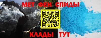гидропоника Жуковский