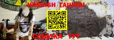 каннабис Заволжье