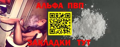 гидропоника Жуковский