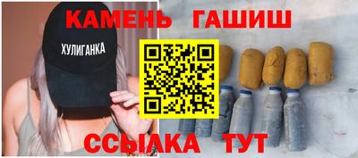 а пвп мука Заводоуковск