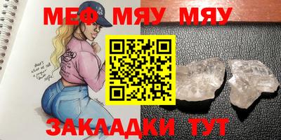 гидропоника Жуковский