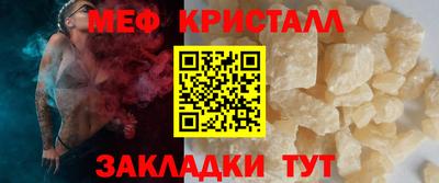 а пвп мука Заводоуковск