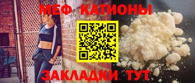 а пвп мука Заводоуковск