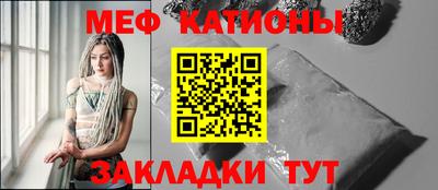 гидропоника Жуковский