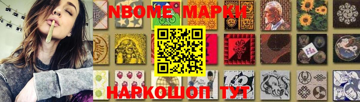 LSD-25 экстази кислота  Лсд 25 экстази кислота  Вход с VPN  Назрань 